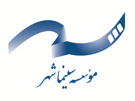 اعلام میزان فروش فصل بهار سینمای ایران در سال جاری