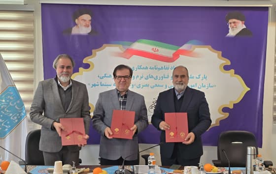 تحول بزرگ در ورود هوش مصنوعی به سینما