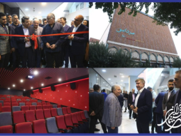 سینما محل عرضه فرهنگ‌ها، آیین‌ها و تمدن‌هاست/ افتتاح 220 ٱمین سالن سینمایی در دولت جدید