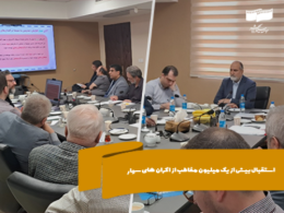 در نشست فعالان اکران سیار در موسسه سینماشهر عنوان شد؛ استقبال بیش از یک میلیون مخاطب از اکران های سیار