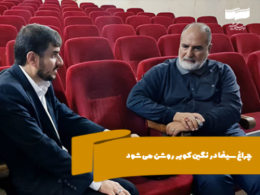 حضور ایل‌بیگی در شهرستان نهبندان استان خراسان جنوبی؛  چراغ سینما در نگین کویر روشن می‌شود